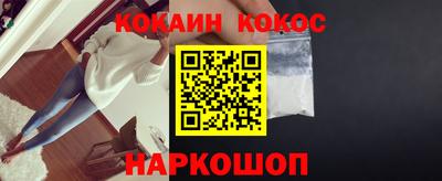 стаф Будённовск