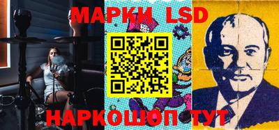 трава Бузулук