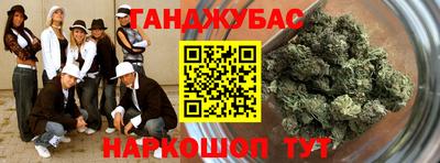 Альфа ПВП Бугуруслан
