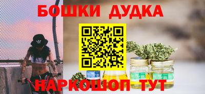 трава Бузулук