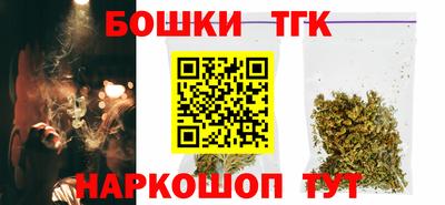 стаф Будённовск