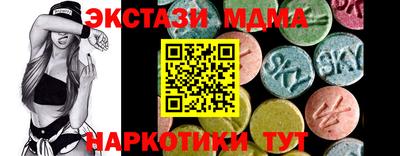 стаф Будённовск