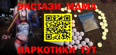трава Бузулук