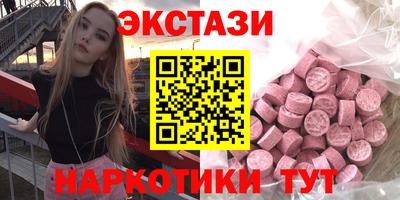 стаф Будённовск