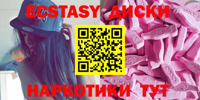 стаф Будённовск