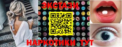 стаф Будённовск