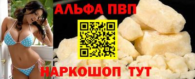 трава Бузулук