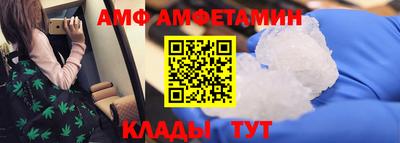 стаф Будённовск
