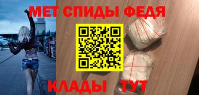 Альфа ПВП Бугуруслан