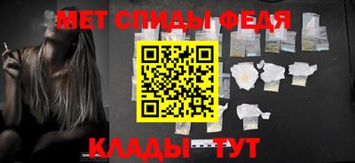 Альфа ПВП Бугуруслан
