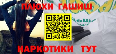 Альфа ПВП Бугуруслан
