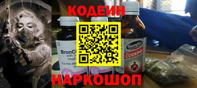 Альфа ПВП Бугуруслан