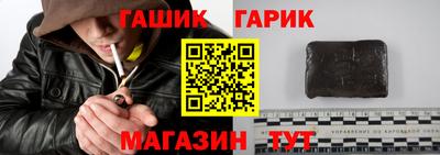стаф Будённовск