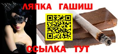 стаф Будённовск