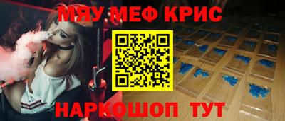 стаф Будённовск