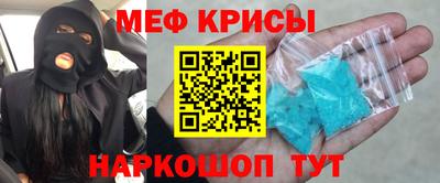 стаф Будённовск